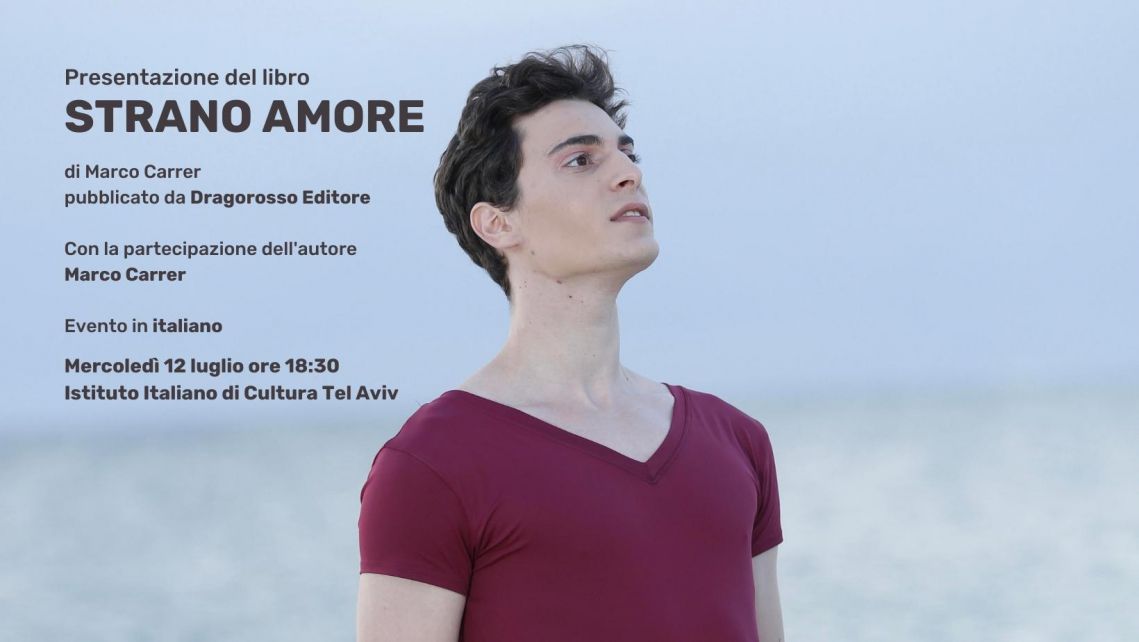strano_amore_fotone_fb