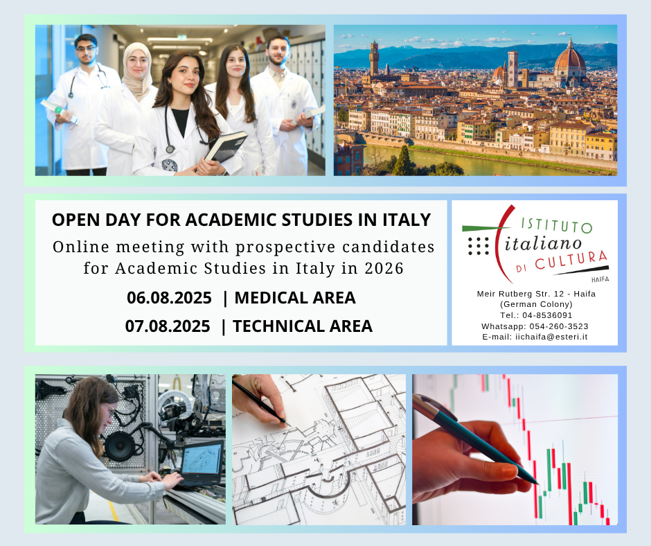 copertina open day 2025 inglese