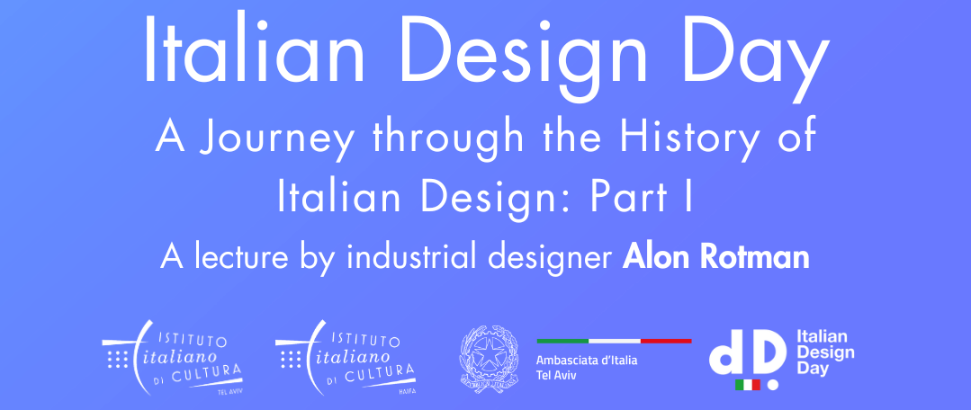 Design Day – Incontro con Rotman 2.1