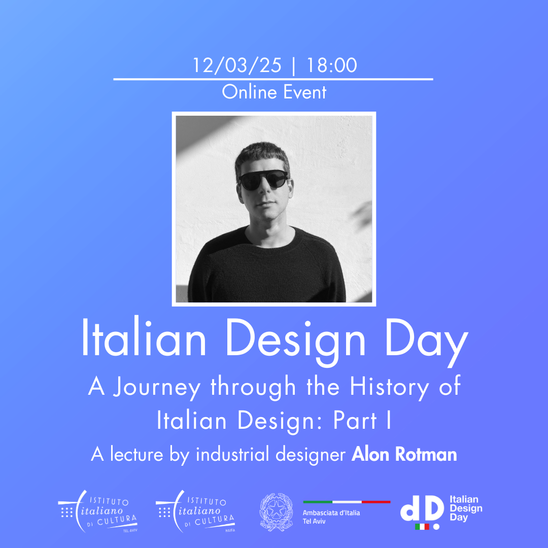 Design Day – Incontro con Rotman 2