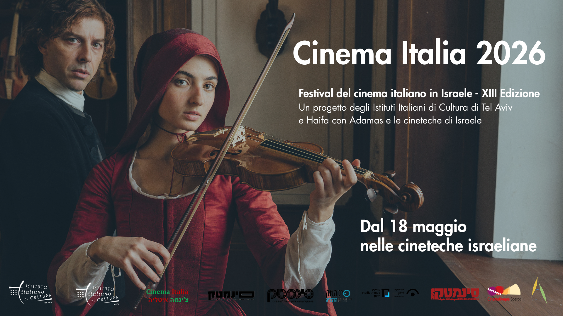 Cinema Italia 2026